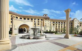 Hanwha Resort Seorak Sorano